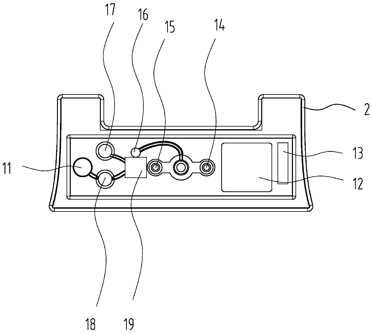 An intelligent toilet and its control method