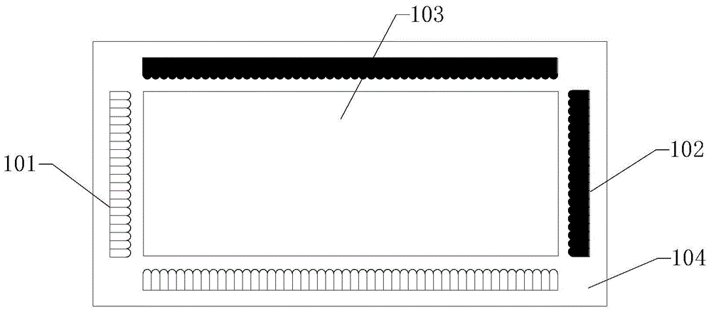 Optical waveguide touch screen based on grating structure