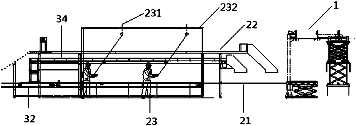 Battery pack disassembling transmission system used in waste power battery intelligent disassembling system