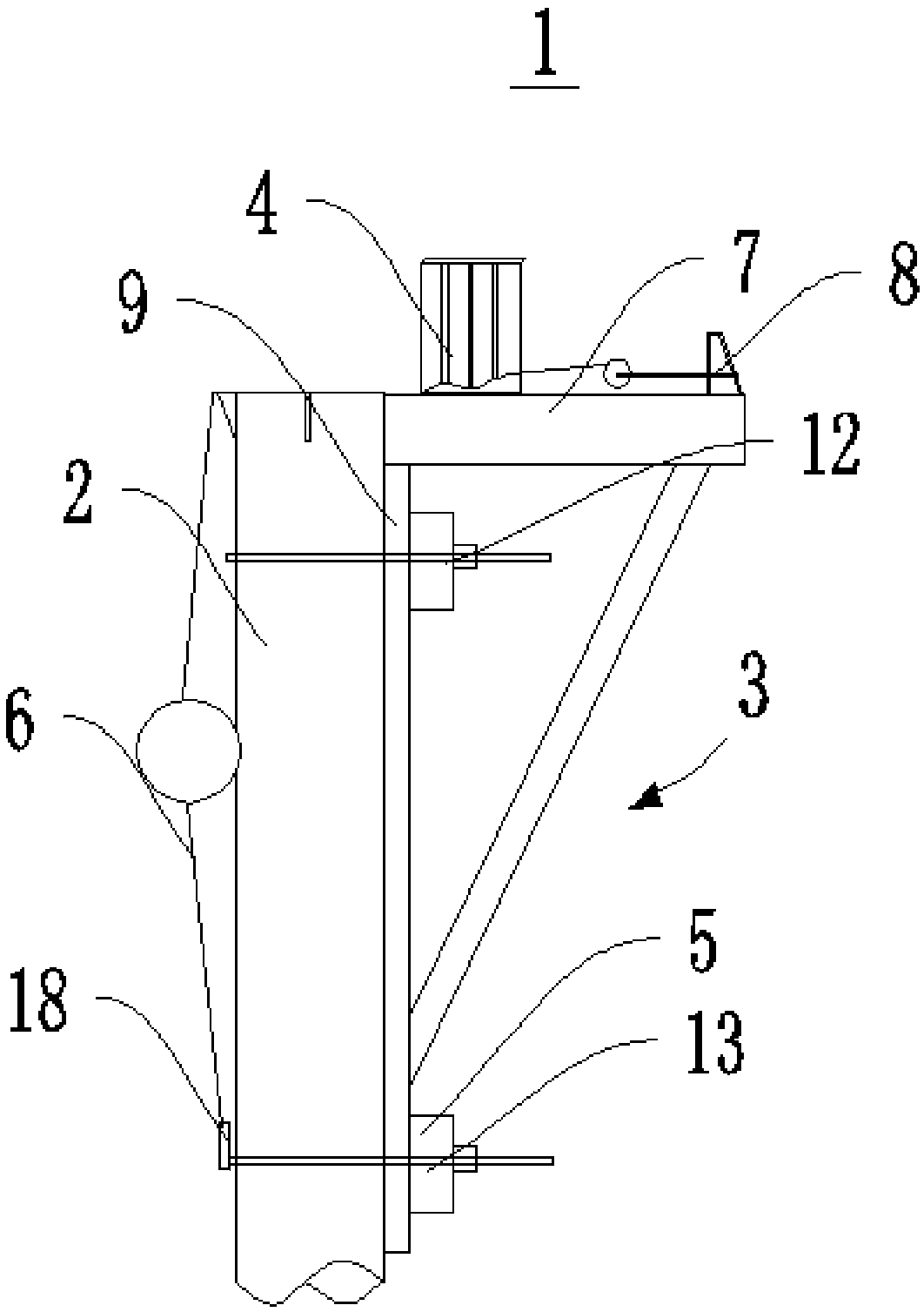 Support hoisting mechanism and hoisting system