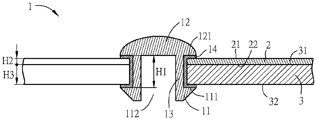 Fixing structure of backlight module and manufacturing method thereof