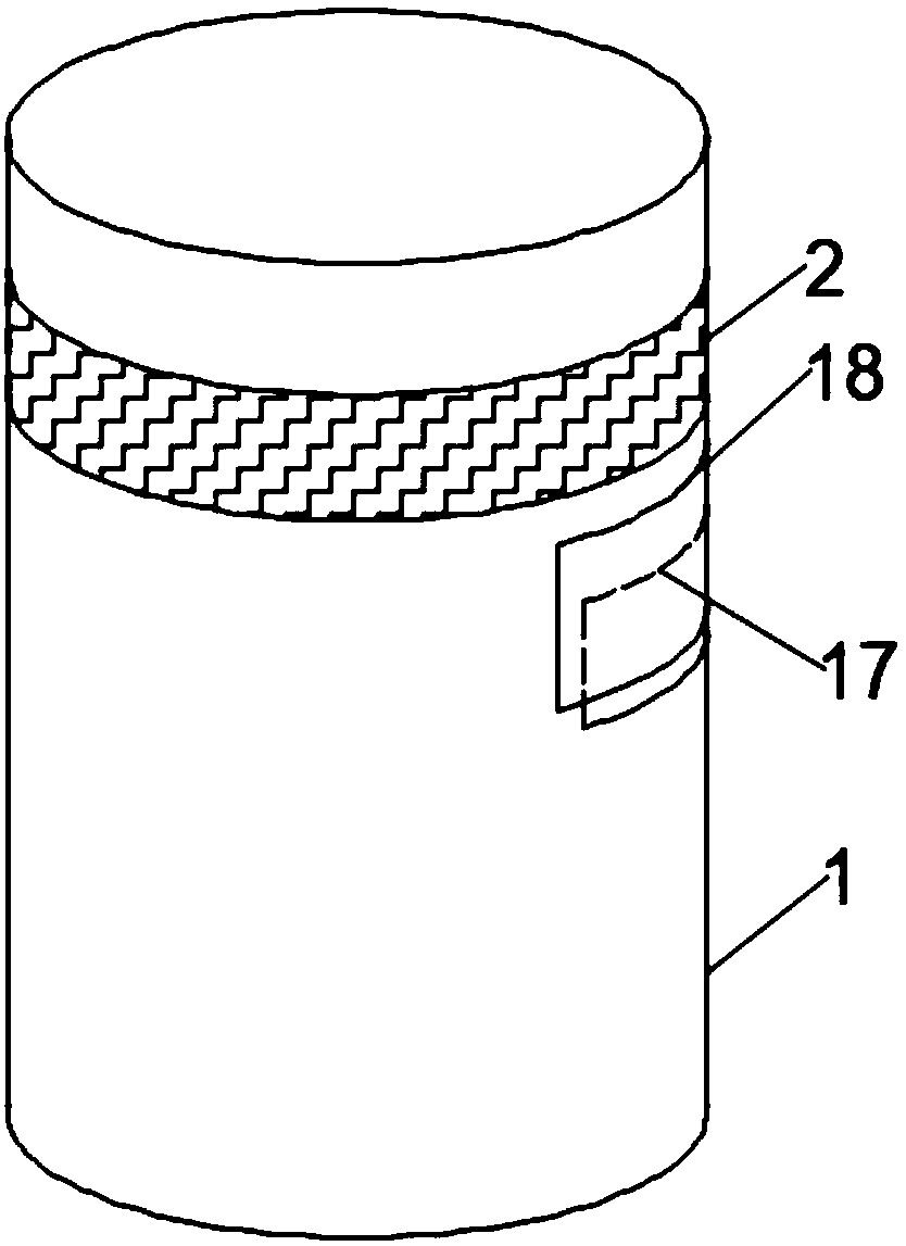 Conveying and reversing device for catalyst slurry