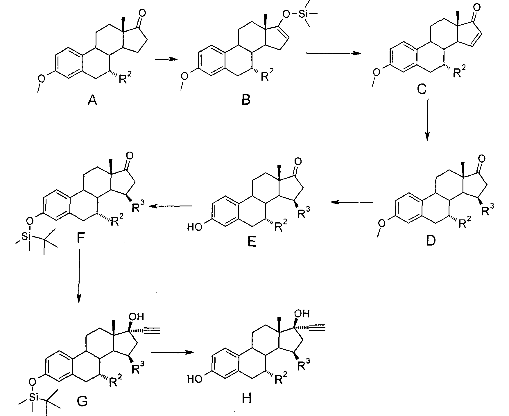15beta-substituted steroids having selective estrogenic activity