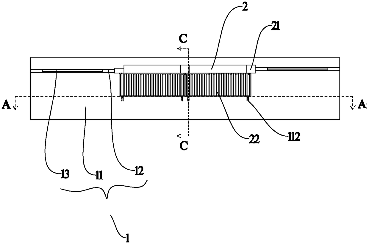 Novel city comprehensive flood prevention system