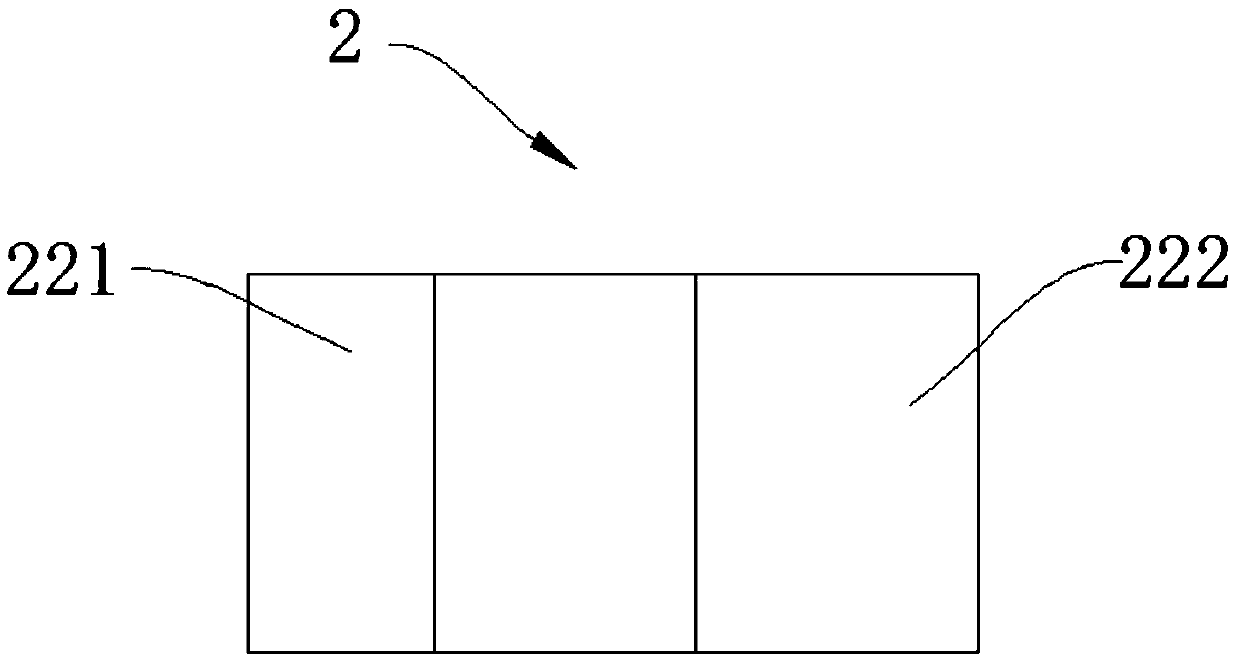 mobile terminal