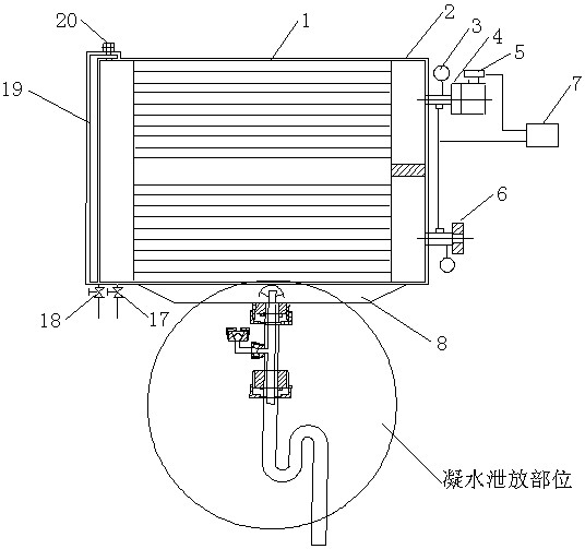 Marine full-pressure air cooler capable of automatically controlling temperature and humidity