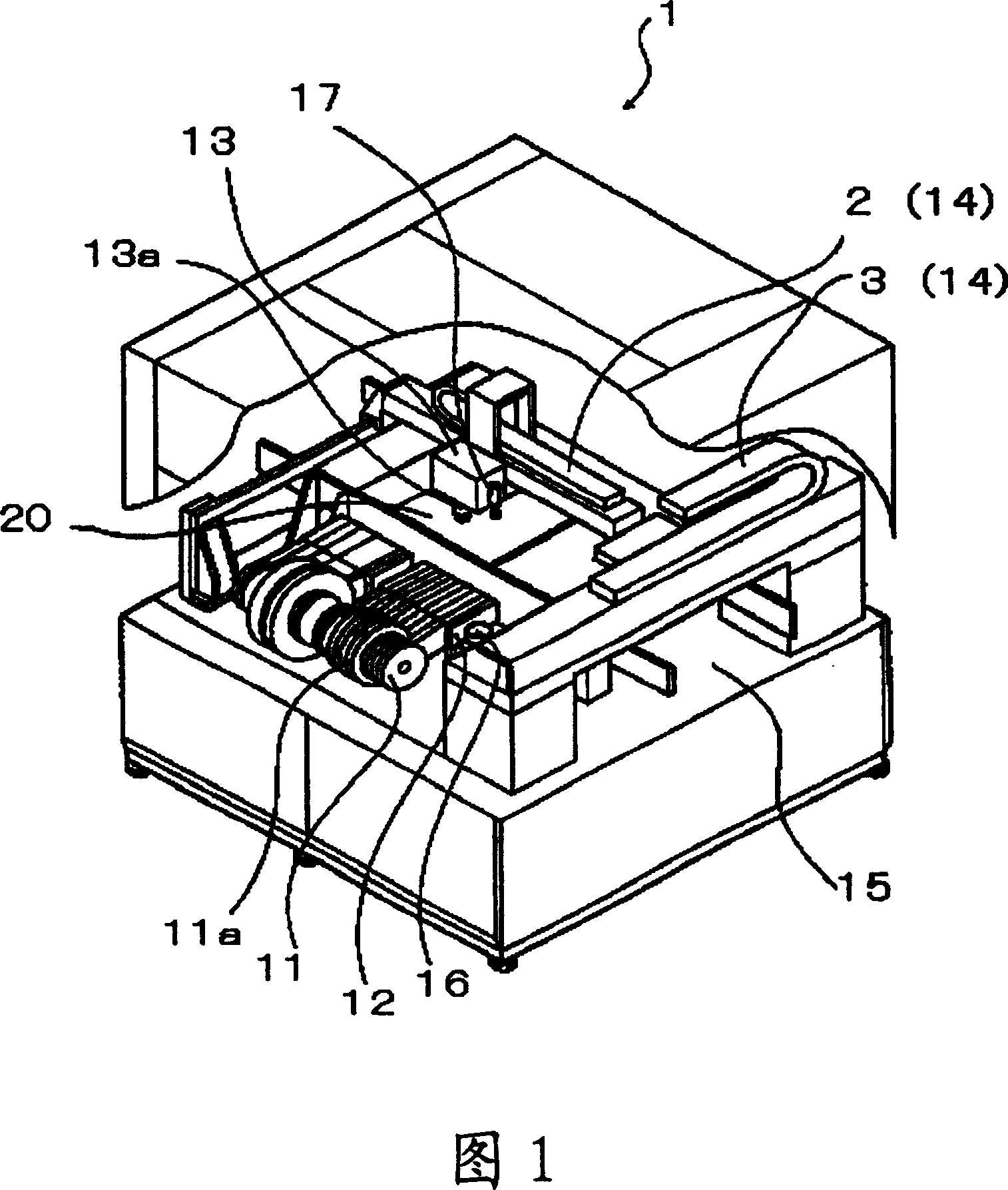 Correcting method for electronic part mounting device and device for using said method