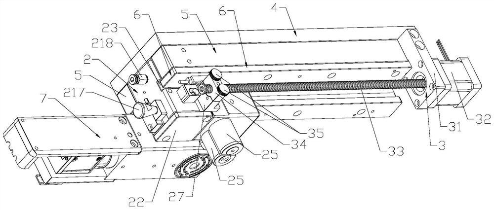 Circuit board inner layer punching machine die automatic position adjusting structure and position adjusting method