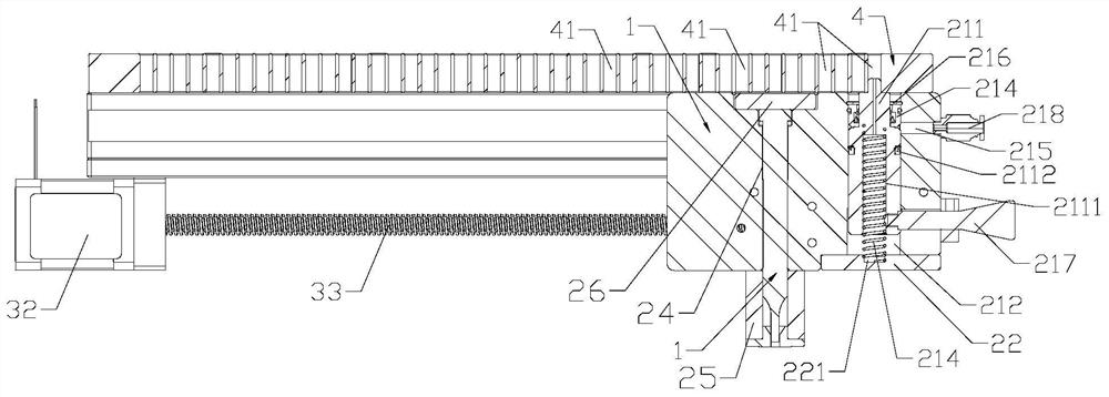 Circuit board inner layer punching machine die automatic position adjusting structure and position adjusting method