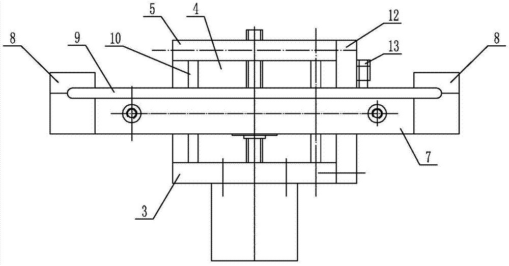 A Variable Height Atomic Absorption Quartz Trap