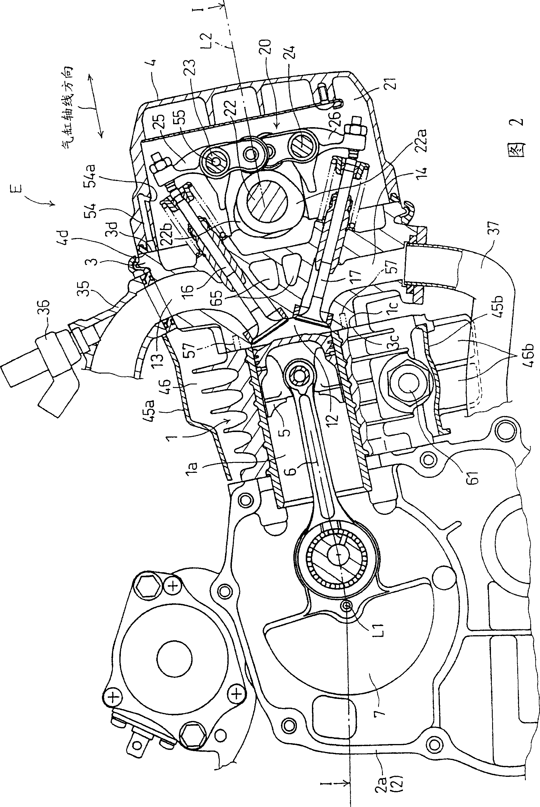 Air cooling internal combustion engine with oil temperature sensor