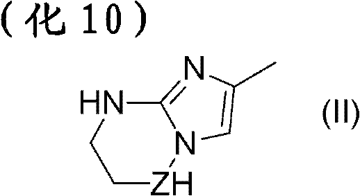 Pharmaceutical composition for treatment or prevention of ophthalmic diseases