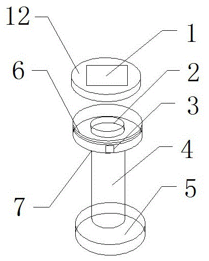 Bobbin of textile machine