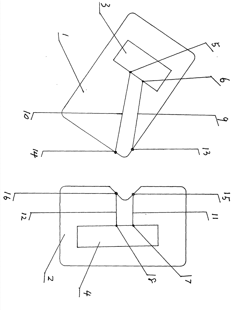 Electronic lock system with electronic lock being supplied electric energy and key information by mobile