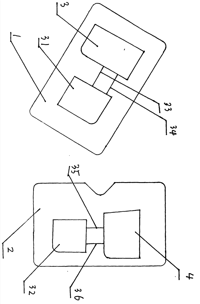 Electronic lock system with electronic lock being supplied electric energy and key information by mobile