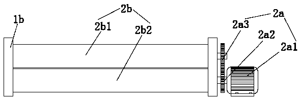 Adhesive bandage cutting device