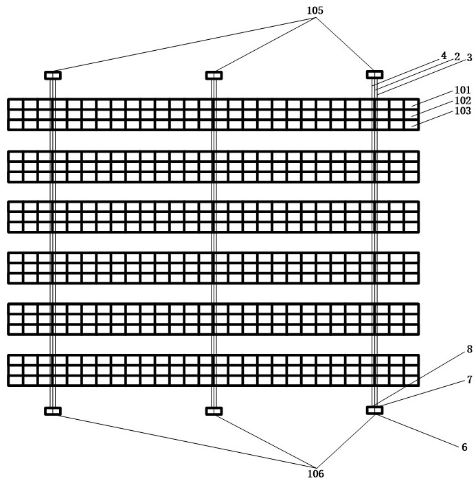 Tracking and adjusting system of photovoltaic power station