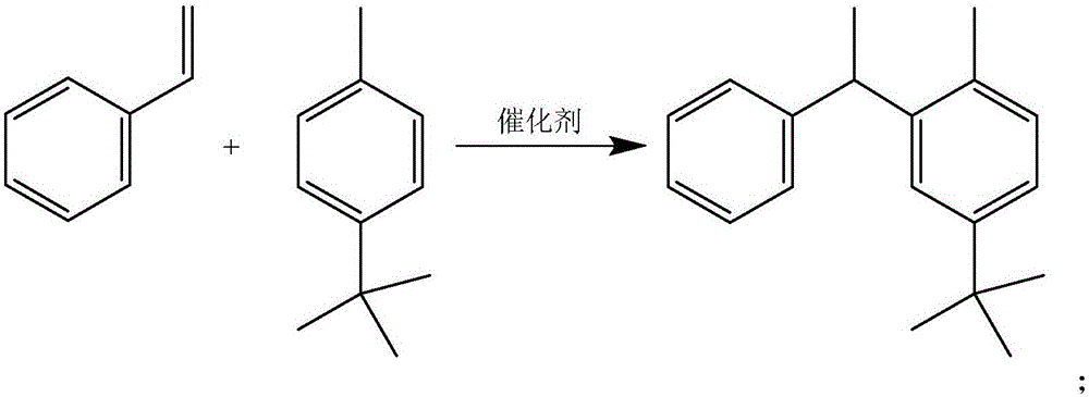 1-phenyl-1-(p-tert-butyl methylphenyl)ethane and synthesis method thereof