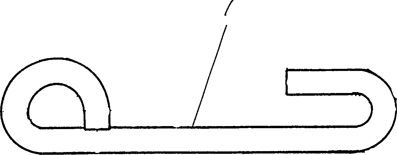 Fixture for heat insulating layer of outer wall