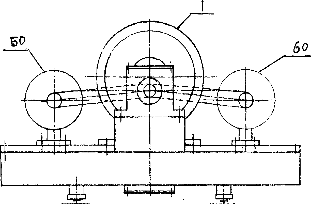 Electric vehicle energy-storage equipment