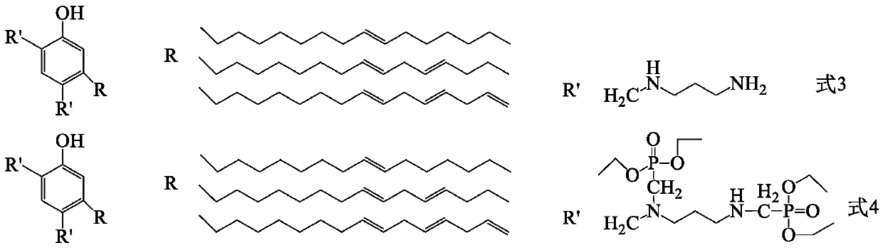 Synergistic flame retardant containing cardanol-based nitrogen and phosphorus, its preparation method and application
