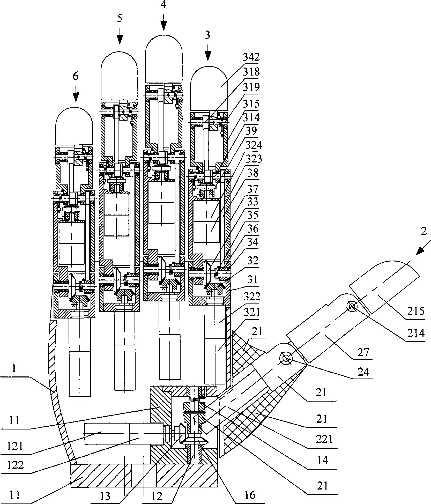 Displacement under-actuated robot hand apparatus