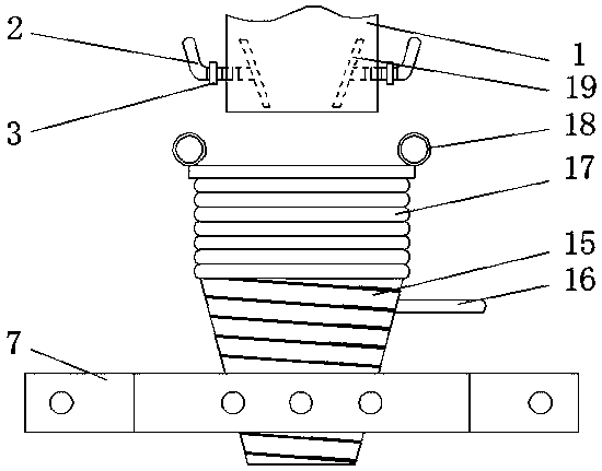 A pocket opening device for a rice harvester