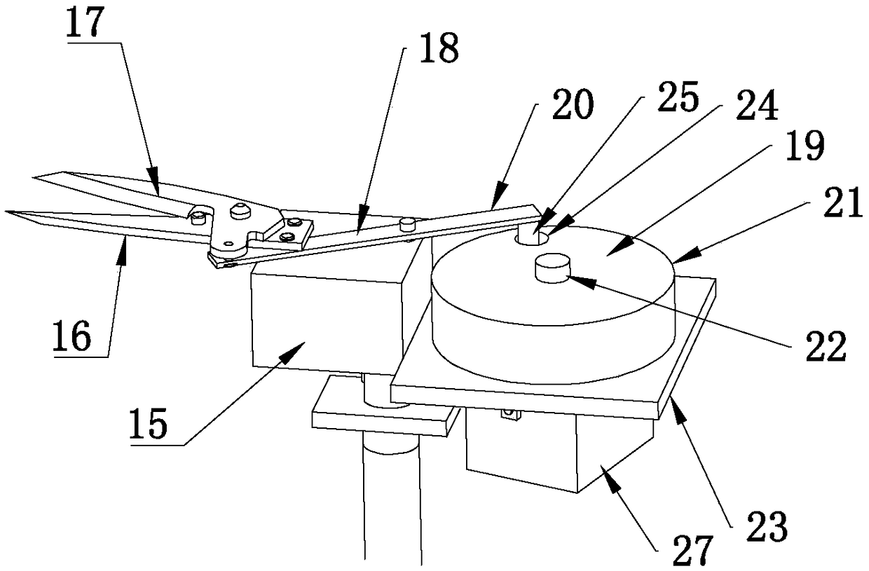 Orange picking device