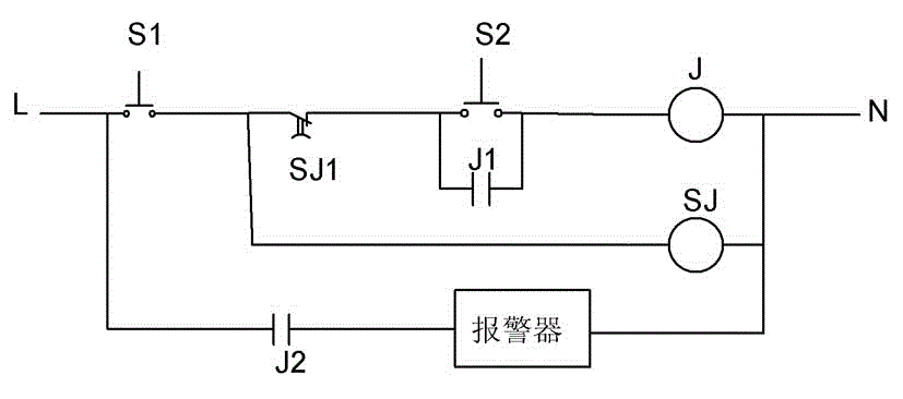 Vehicle alarm device