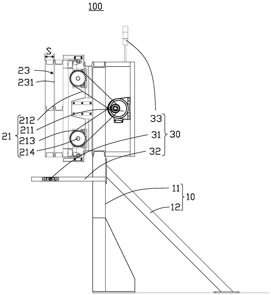 Limiting device and method of use thereof