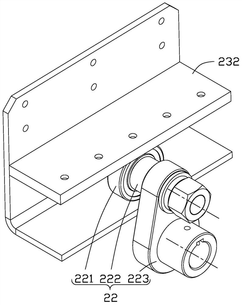 Limiting device and method of use thereof