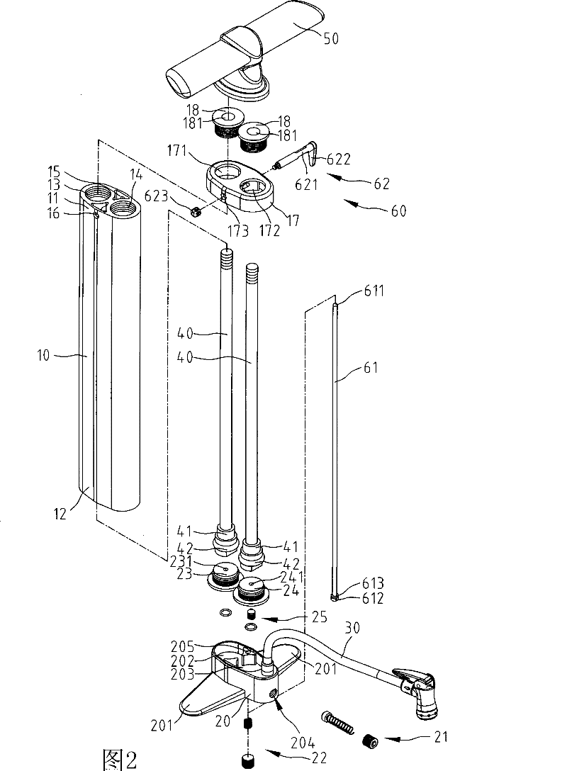 Pressure-variable inflator