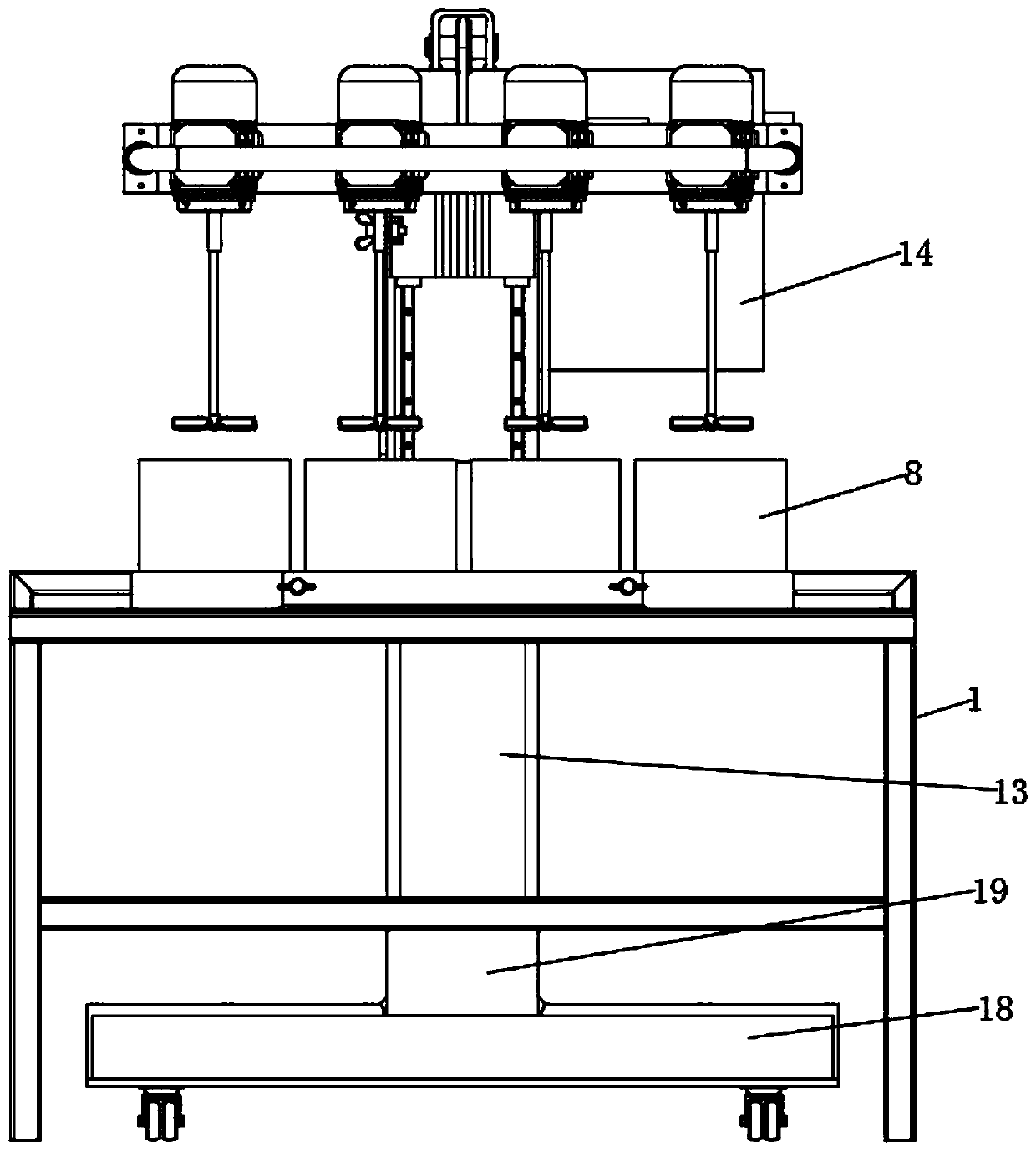 Four-drum type mixing and stirring device for building materials and working method thereof