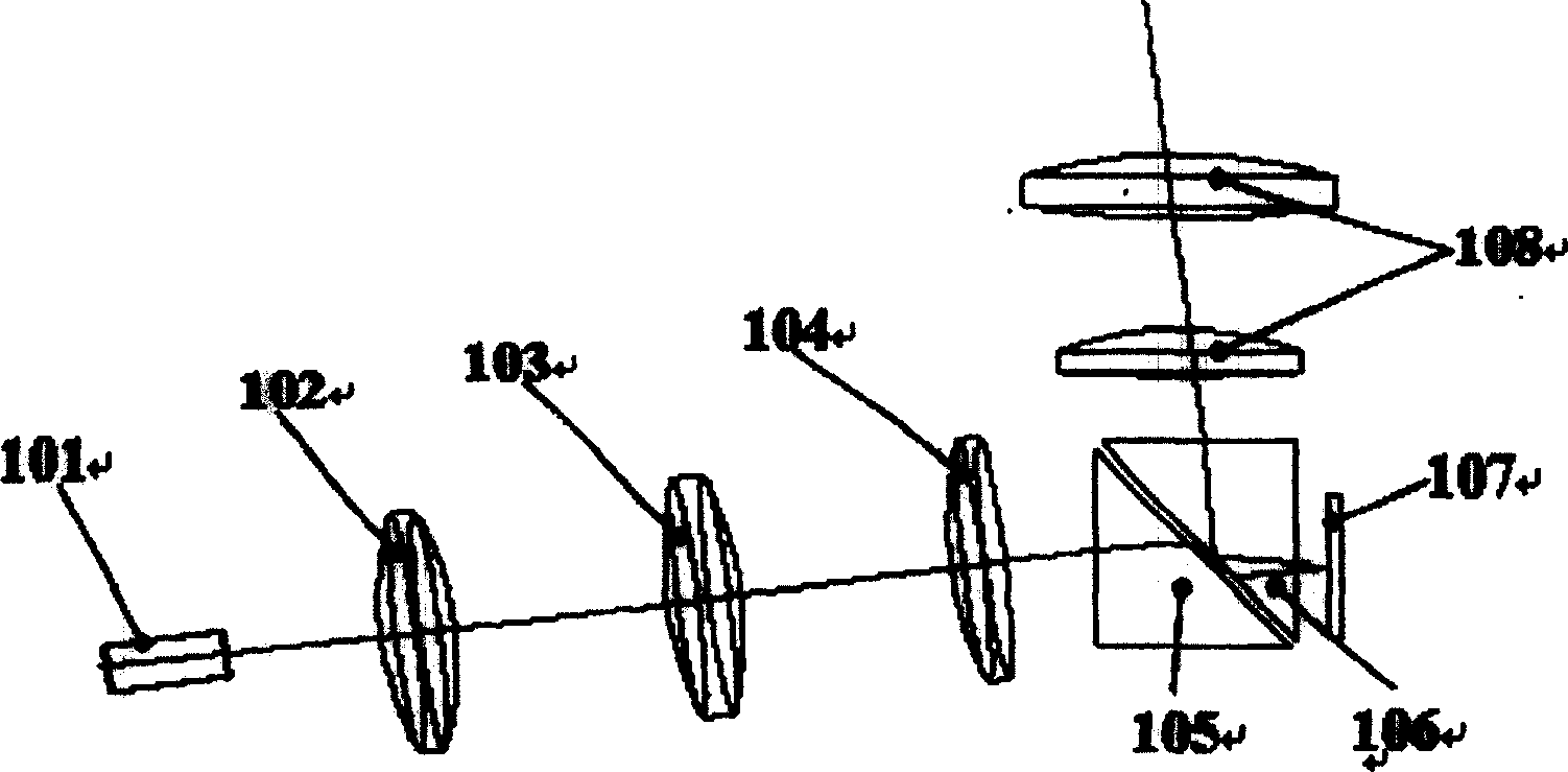 Reflect type microlens optical engine illumination system