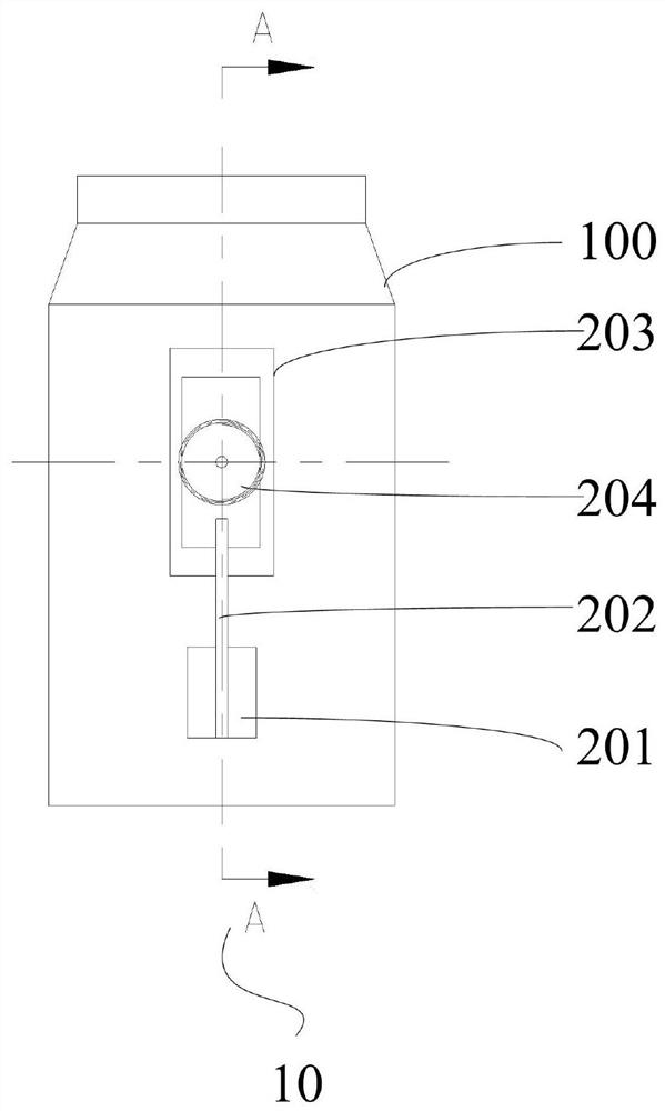 Pulverized coal concentration leveling device and method