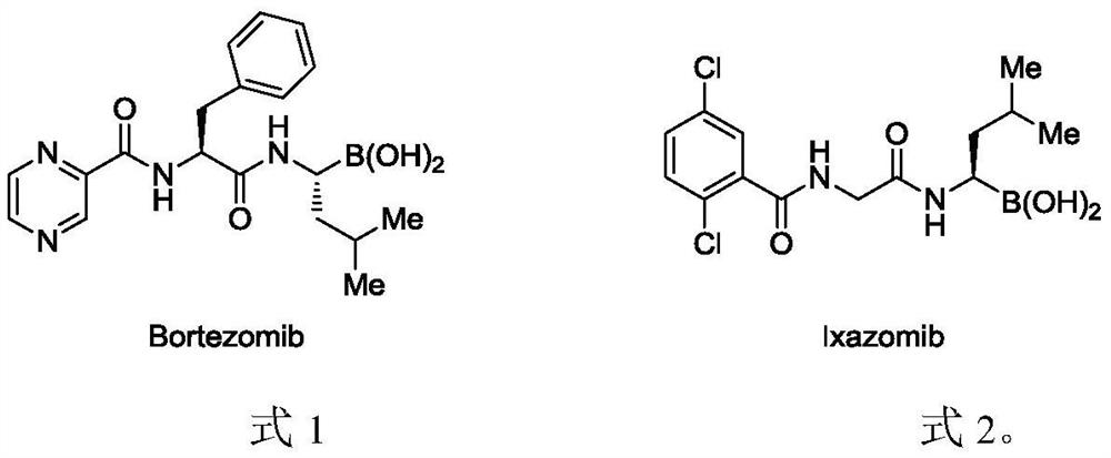 Alkylborane derivative and synthesis method thereof