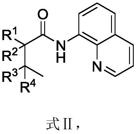 Alkylborane derivative and synthesis method thereof