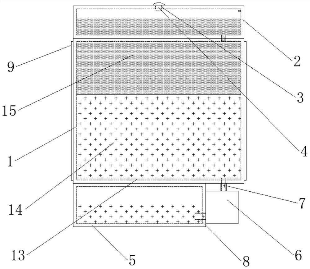 A liquid curtain type high-speed rail window glass