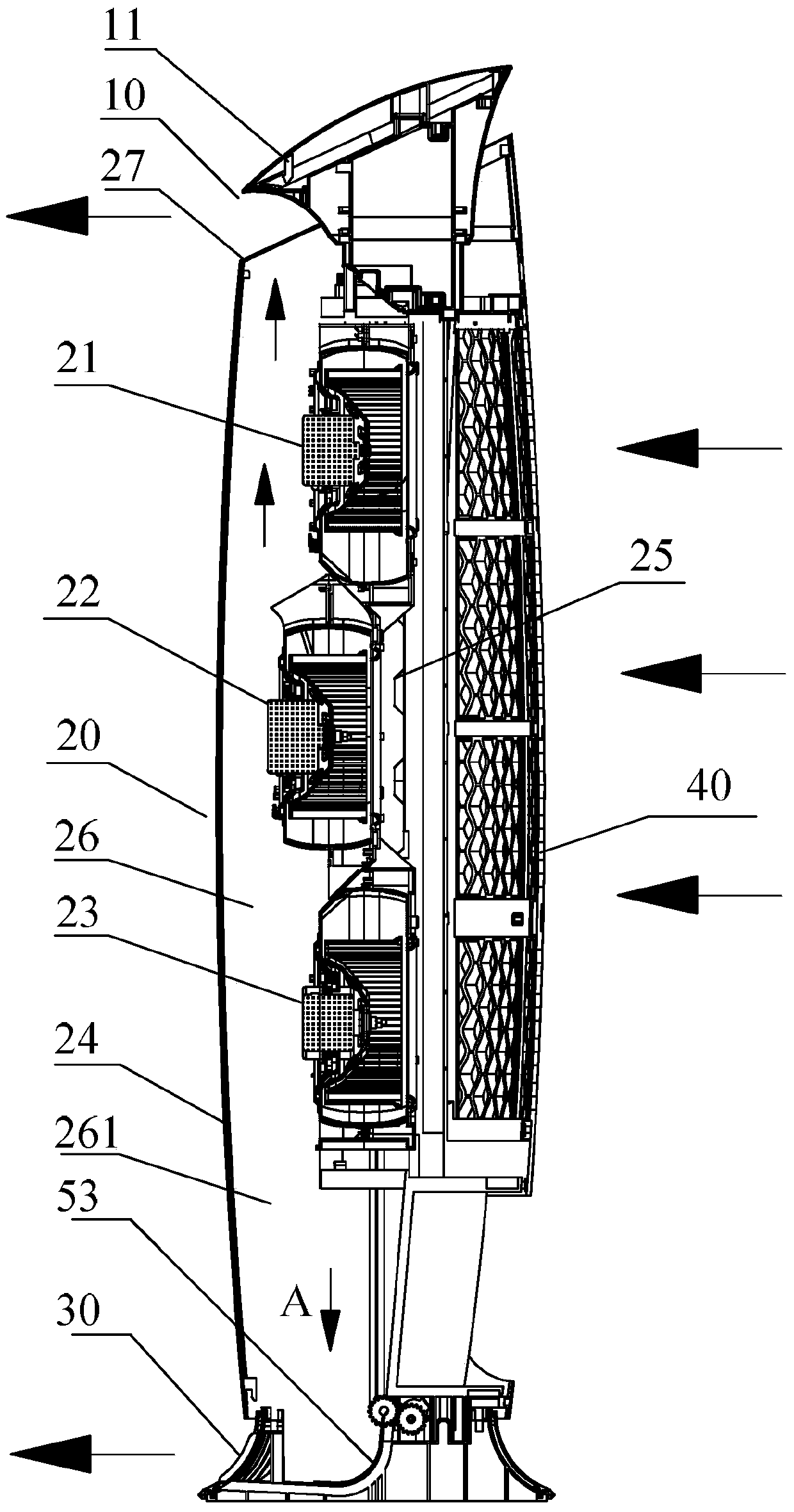 vertical air conditioner