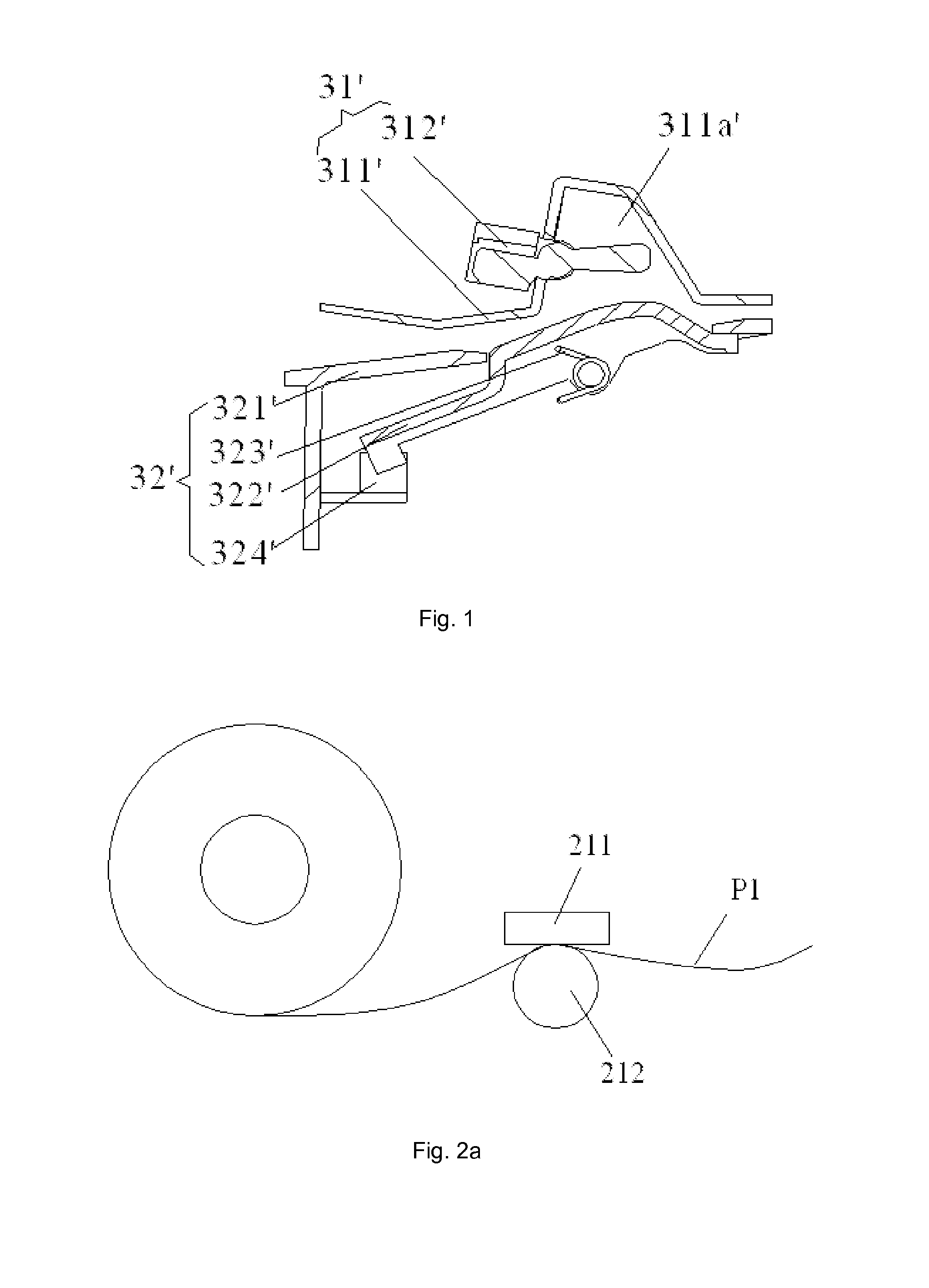 Paper Discharge Mechanism, Printing Device, and Terminal Equipment