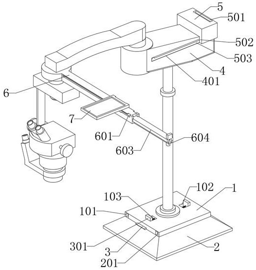 A multi-position adjustable ophthalmic surgical microscope capable of illuminating at tricky angles