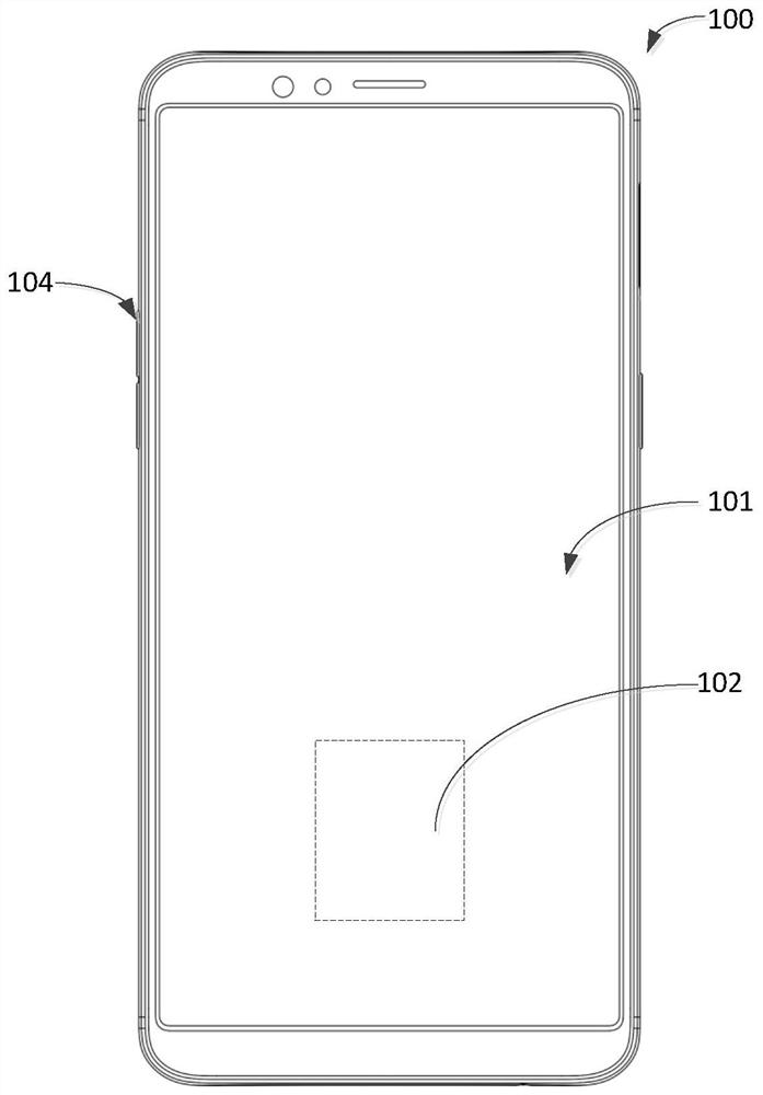 State detection method, device, electronic device and storage medium