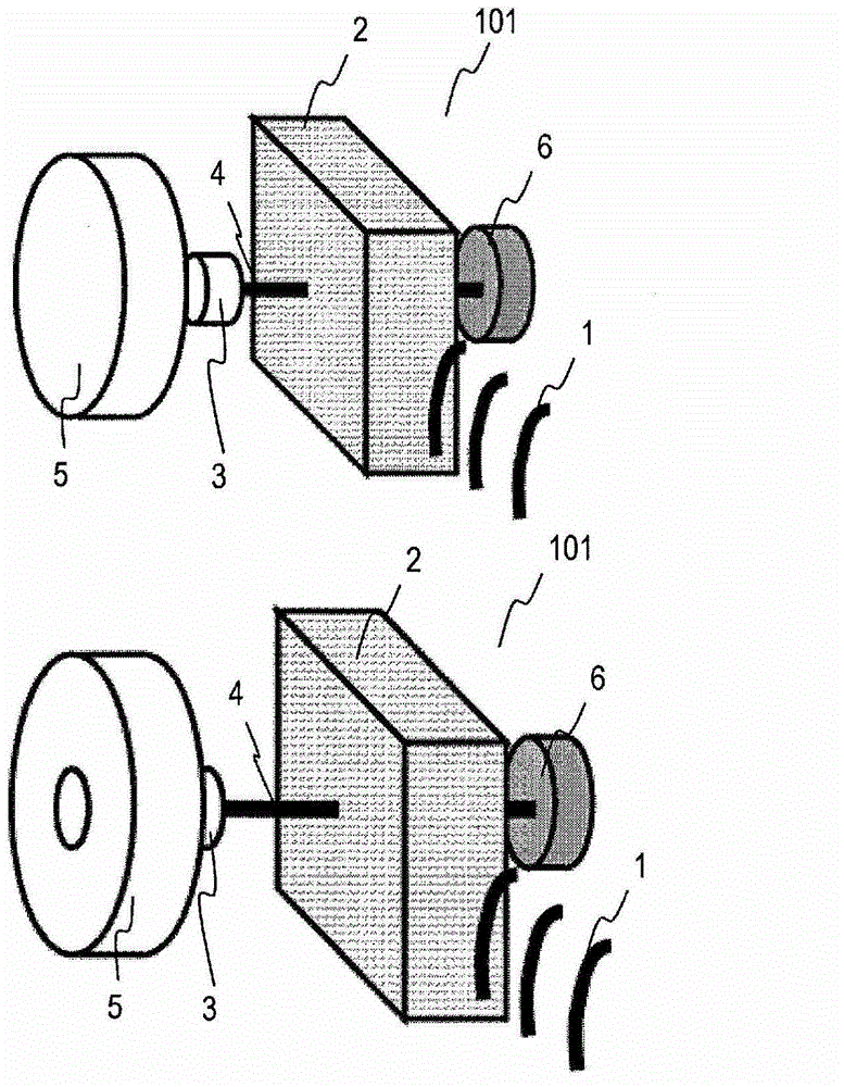 Optical microphone