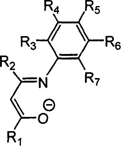 Beta-diketo mono imine vanadium olefinic polymerization catalyst, and its preparing method and use