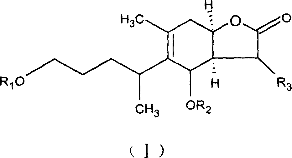 Pharmaceutical application of derivant of benzofuran-ketone