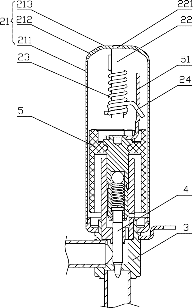 Electric valve