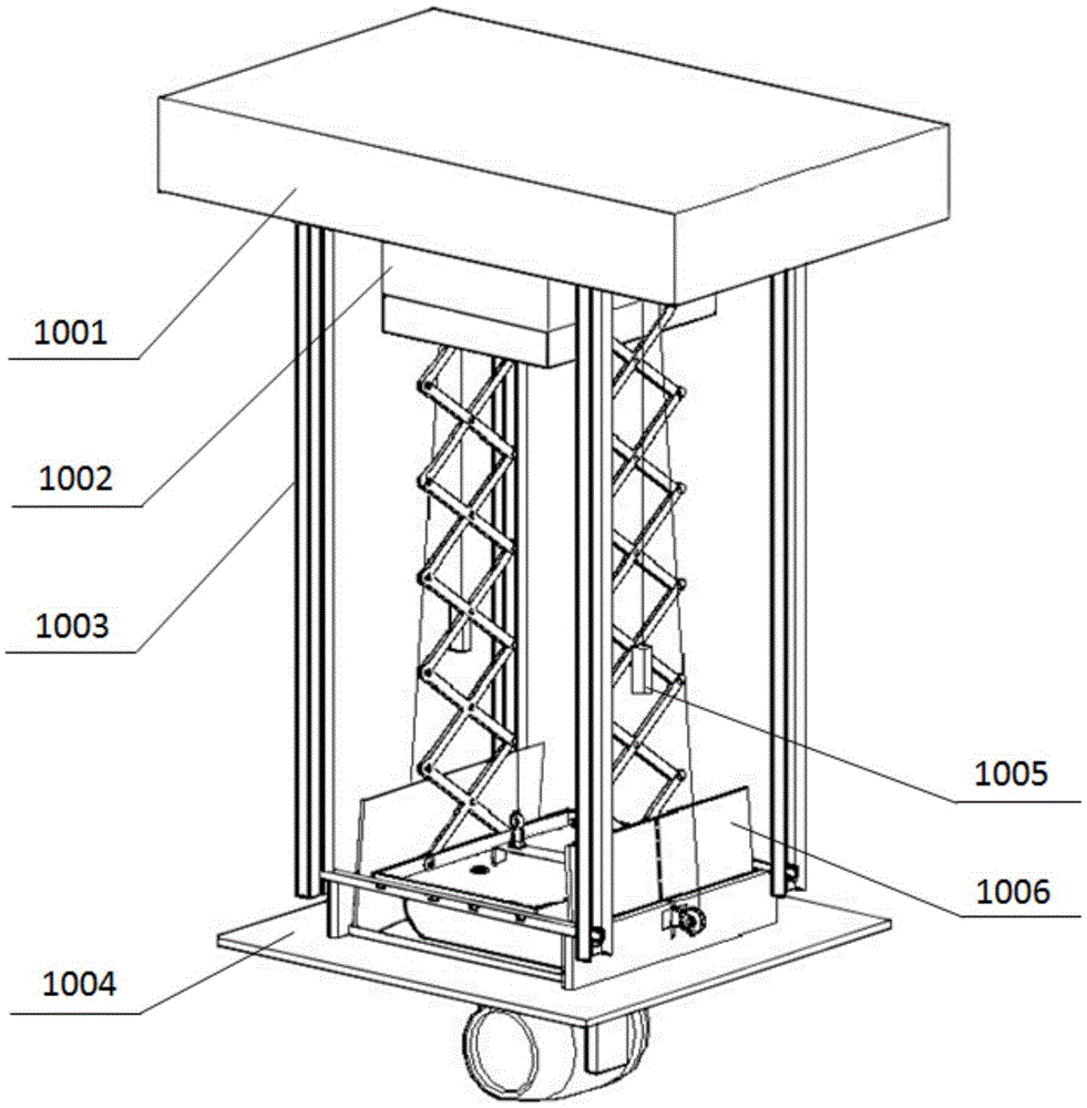 A lighting fixture