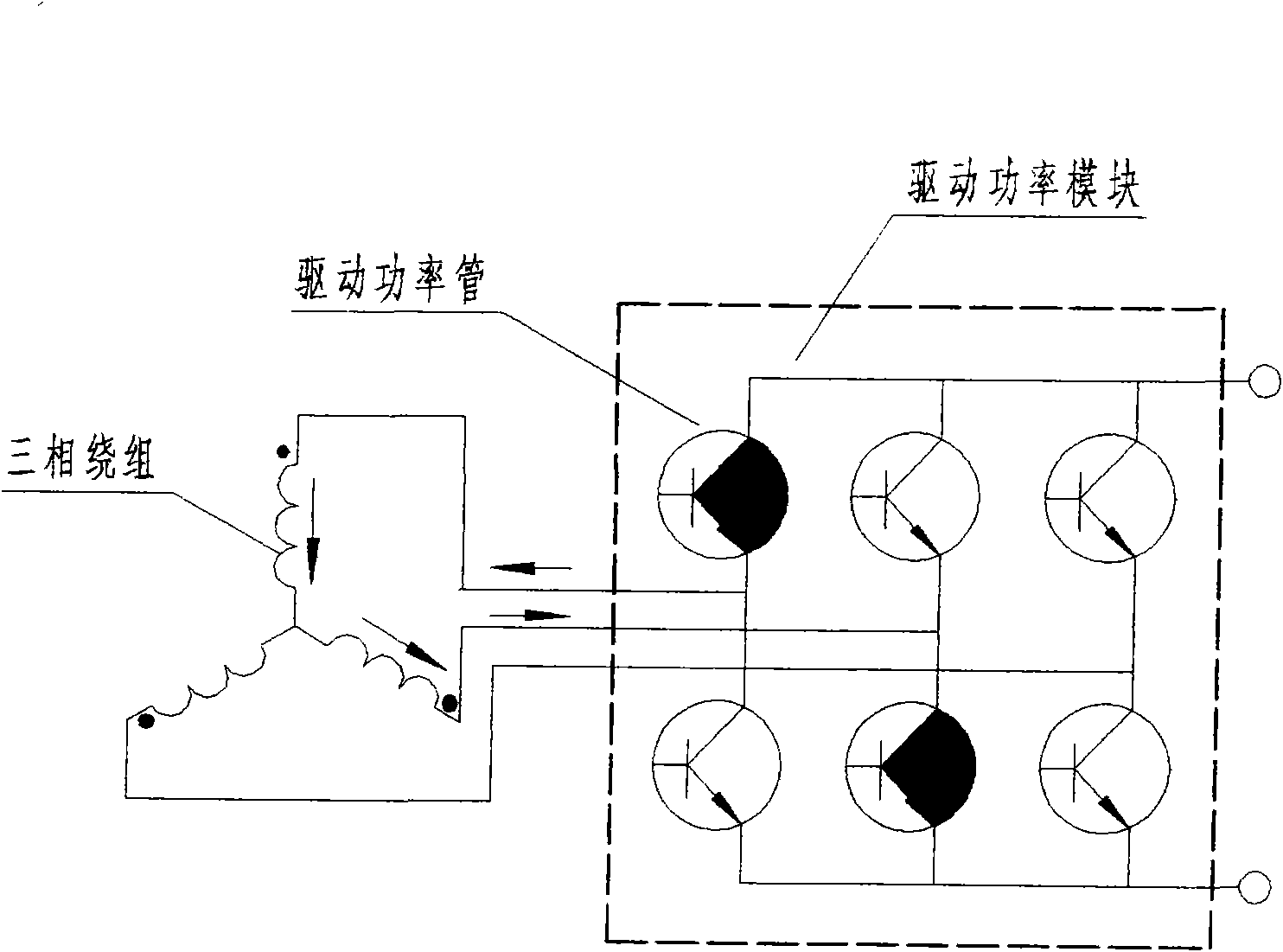 Electric bicycle hub motor of permanent-magnet three-phase brushless fractional slot concentrated winding