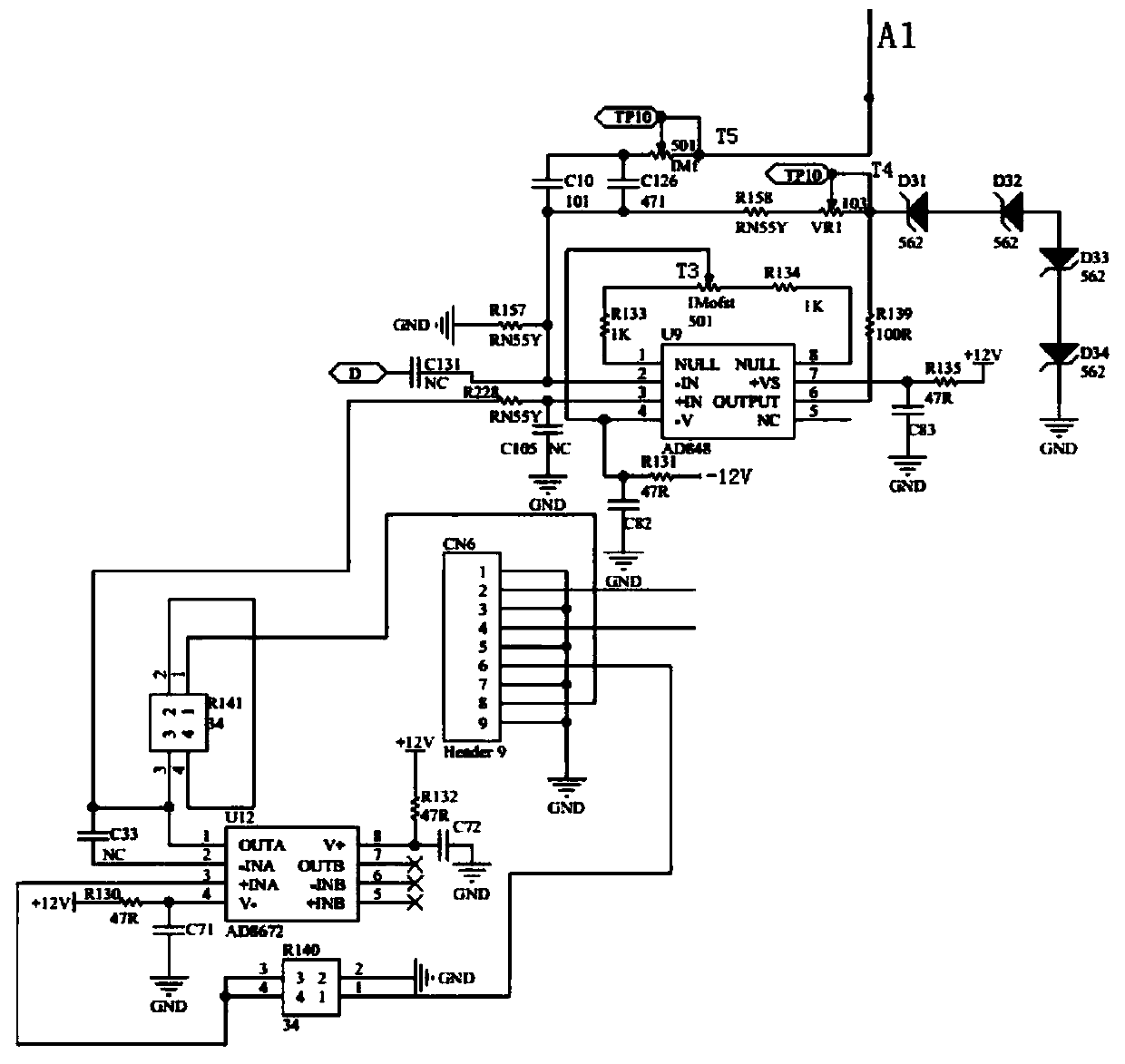 Electroplating power supply circuit capable of realizing stable output of any current waveform