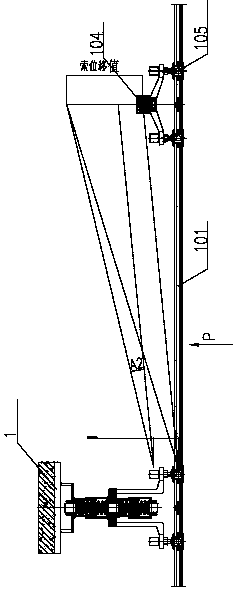 Single-cable structural point supporting type glass curtain wall out-of-plane deformation limiting device